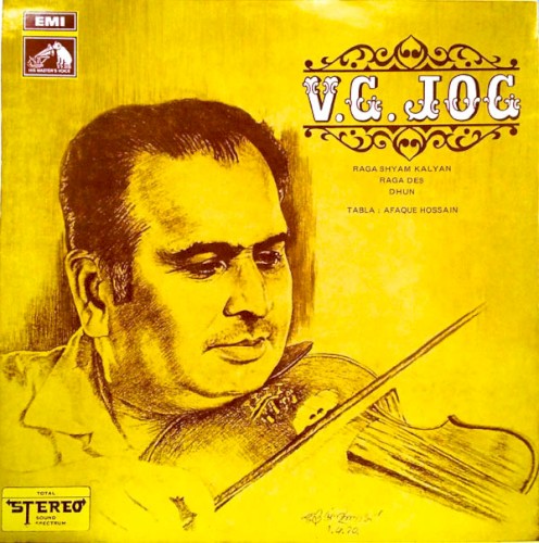 Raga Shyam Kalyan / Raga Des / Dhun
