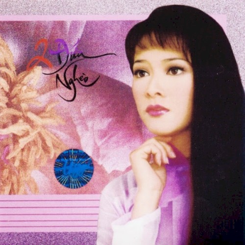 Hai đứa nghèo