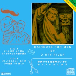 haircuts for men