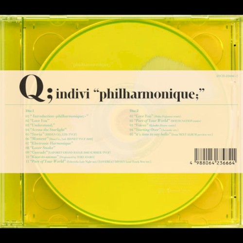 philharmonique;