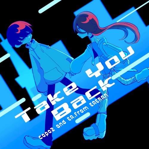 Take You Back