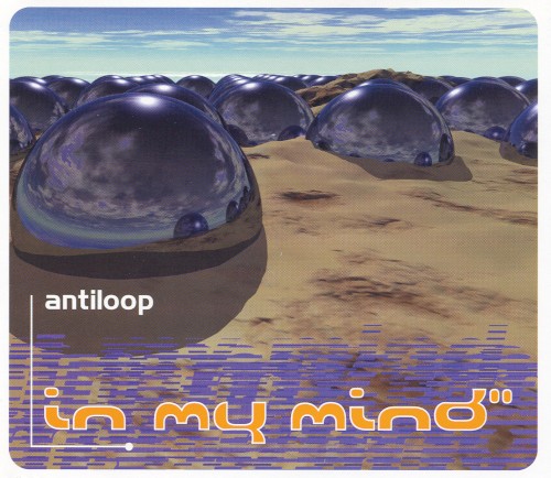 In My Mind