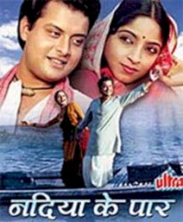 Nadiya Ke Paar