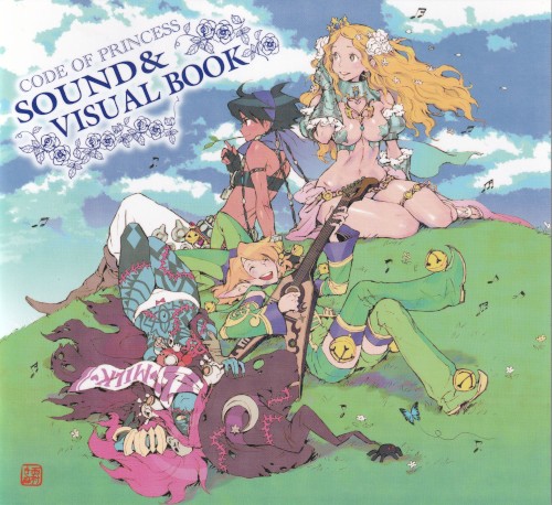 Code of Princess: Sound & Visual Book