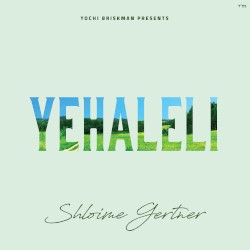 Yehaleli