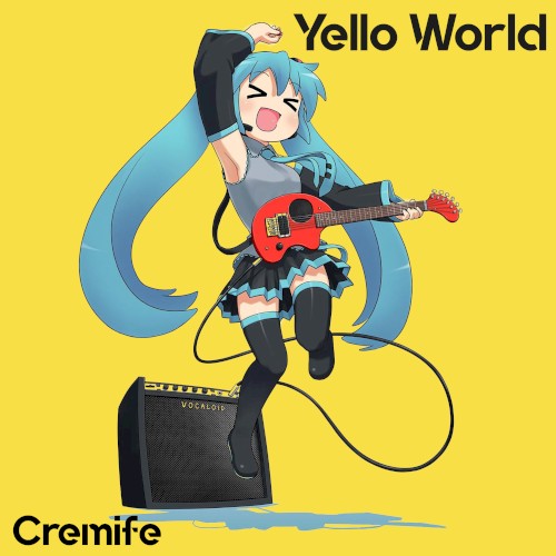 Yello World
