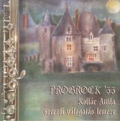 Progrock '55 (Author's Compilation)