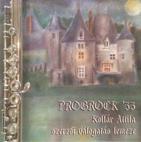 Progrock '55 (Author's Compilation)