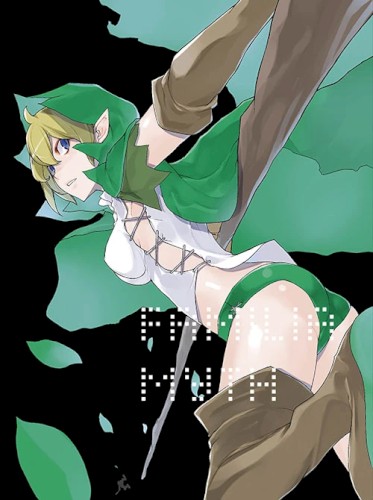 ダンジョンに出会いを求めるのは間違っているだろうか FAMILIA MYTH ORIGINAL AUDIO DRAMA 2