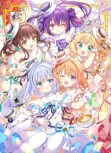 Daydream café and dream!