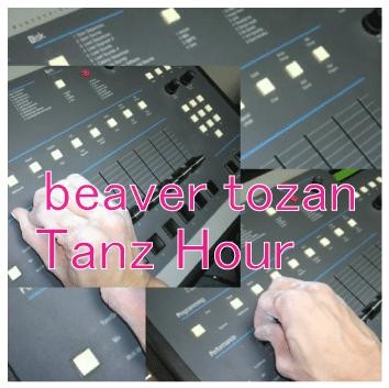 Tanz Hour