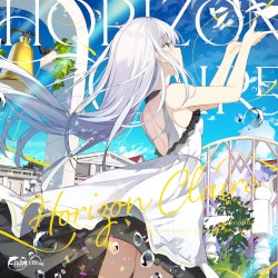 Horizon Claire
