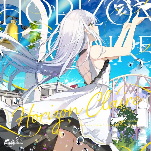 Horizon Claire