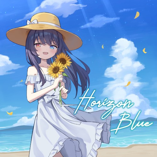 Horizon Blue
