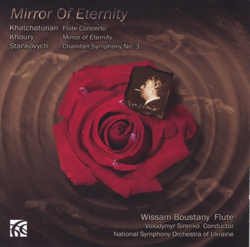 Mirror of Eternity