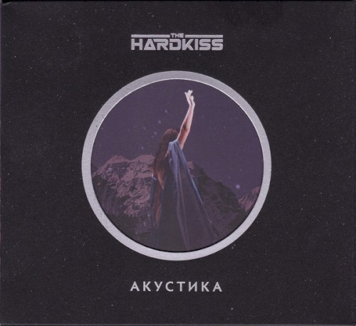 Акустика