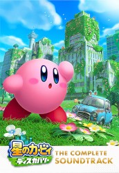 星のカービィ ディスカバリー コンプリートサウンドトラック
