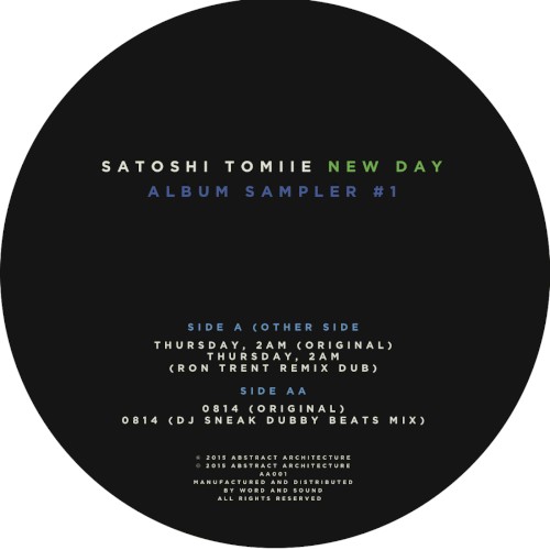 New Day Album Sampler #1