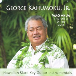 Wao Akua (The Forest Of The Gods)