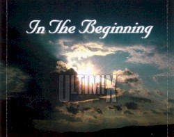 Ultimix: In the Beginning