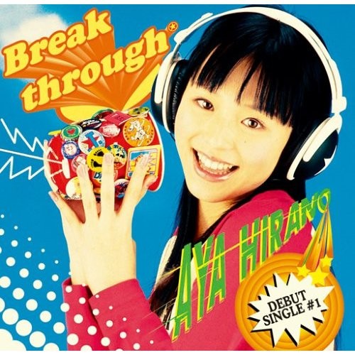 Breakthrough