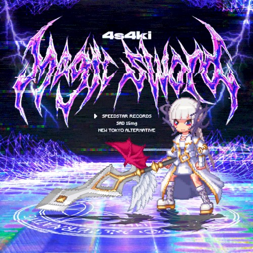 Magic sword