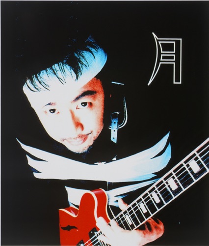 月
