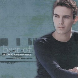 Best Of 1998-2001