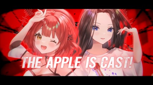 THE APPLE IS CAST!