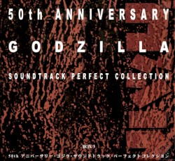 50th Anniversary Godzilla Soundtrack Perfect Collection Box 3
