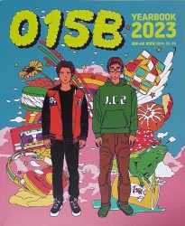 Yearbook 2023