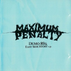 Demo '89 / East Side Story E.P.