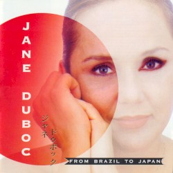 From Brazil To Japan