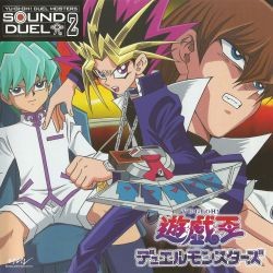 Yu-Gi-Oh! Duel Monsters Sound Duel Vol II