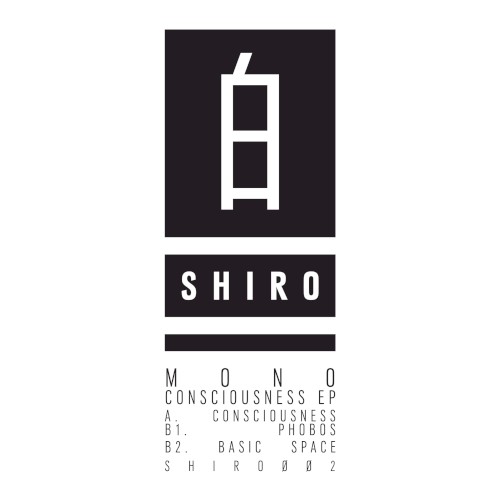 Consciousness EP