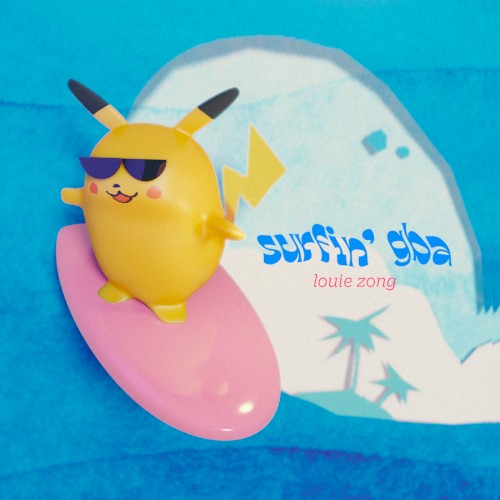 Surfin’ GBA