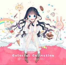 薛南1st Album Colorful Collection