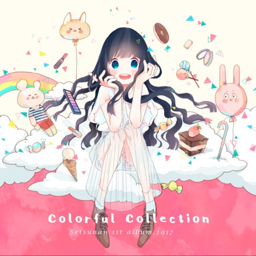薛南1st Album Colorful Collection