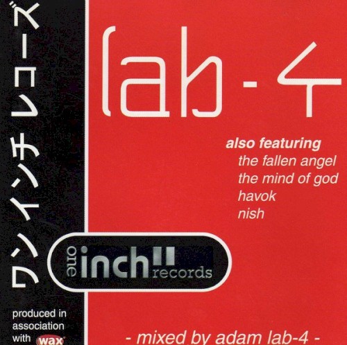 One Inch Records