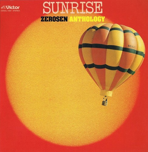 Sunrise Zerosen Anthology