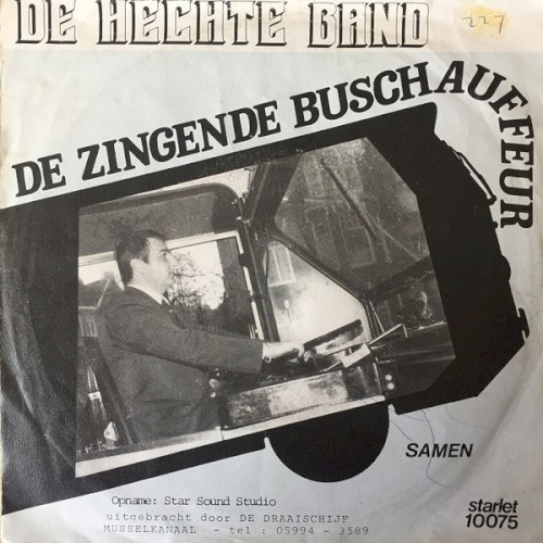 De hechte band / Samen