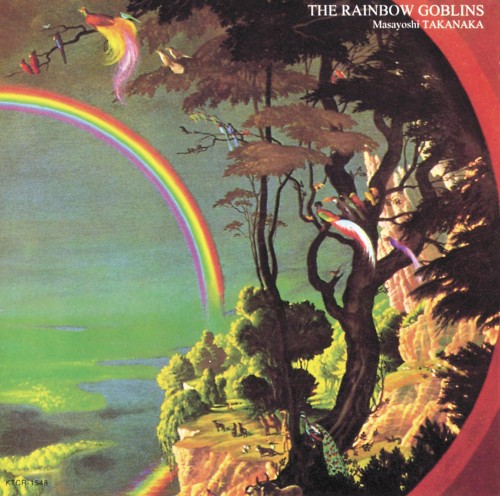虹伝説 THE RAINBOW GOBLINS