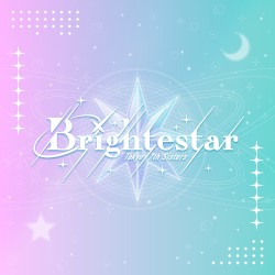 Brightestar