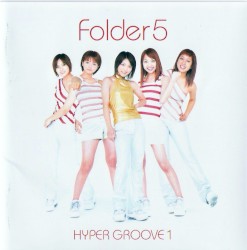 HYPER GROOVE 1