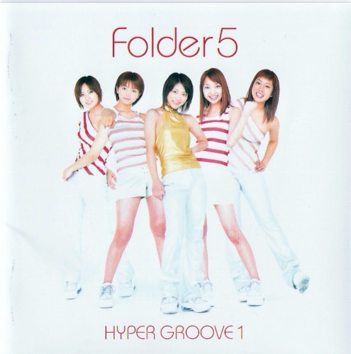 HYPER GROOVE 1