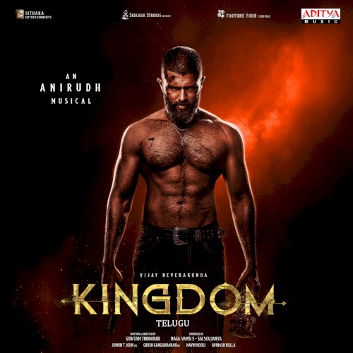 Kingdom