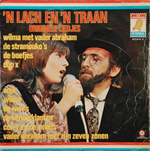 ’n Lach en ’n traan
