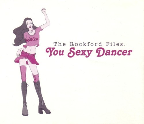 You Sexy Dancer