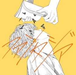 ファンタジア