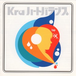 ハートバランス